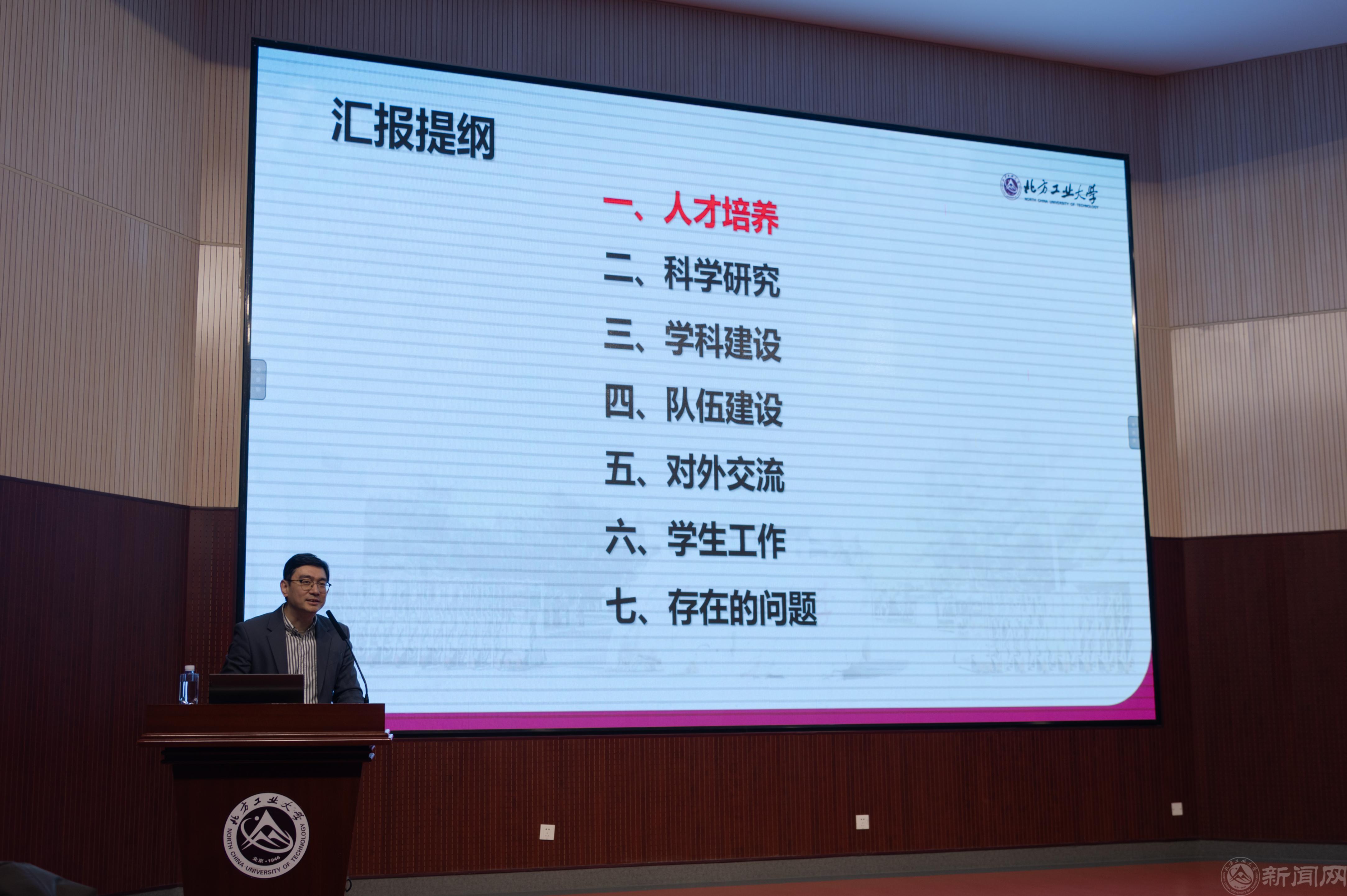 20240111-DSC_0966.jpg 20240111-DSC_0966.jpg