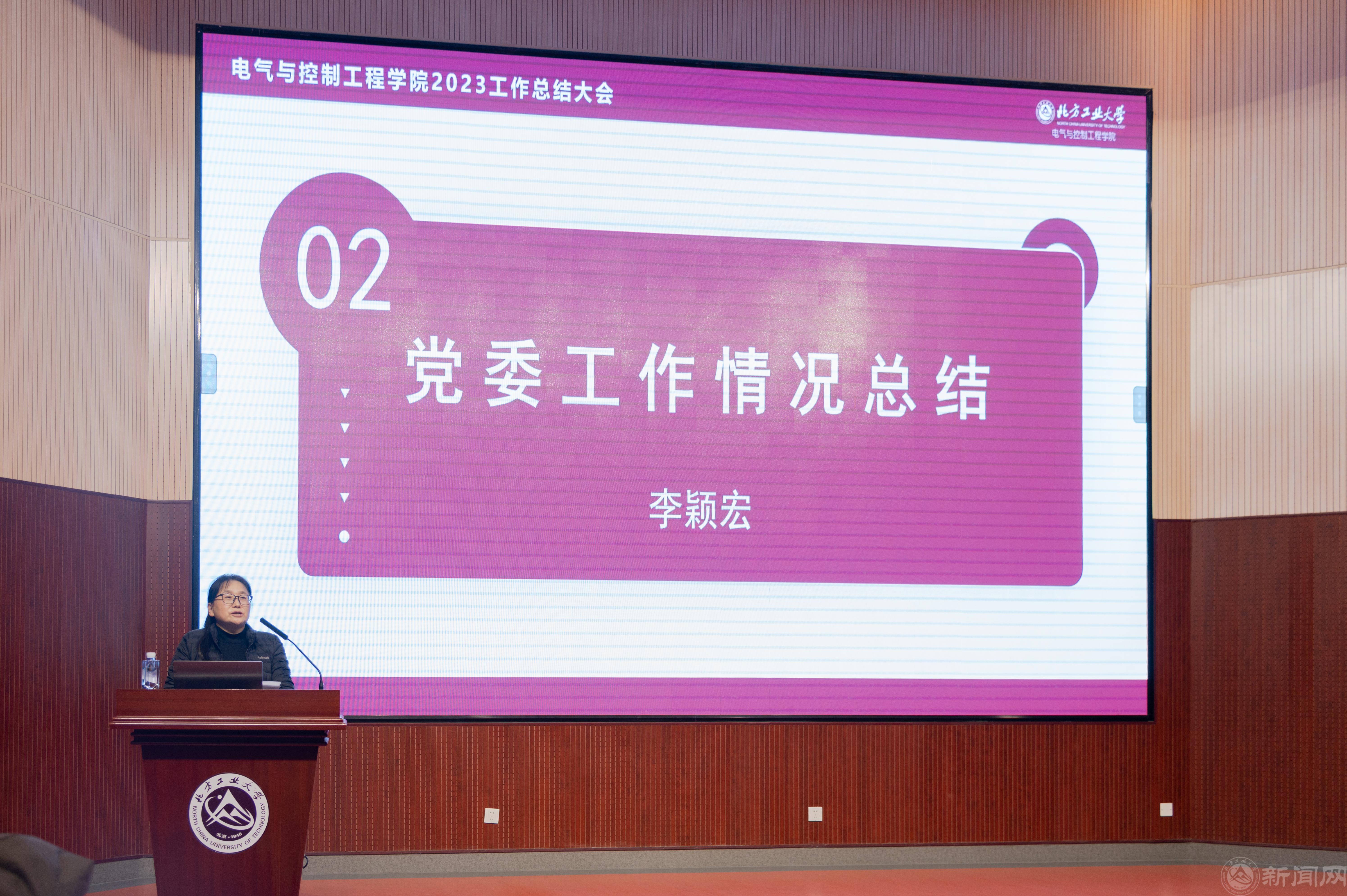 20240111-DSC_1007.jpg 20240111-DSC_1007.jpg