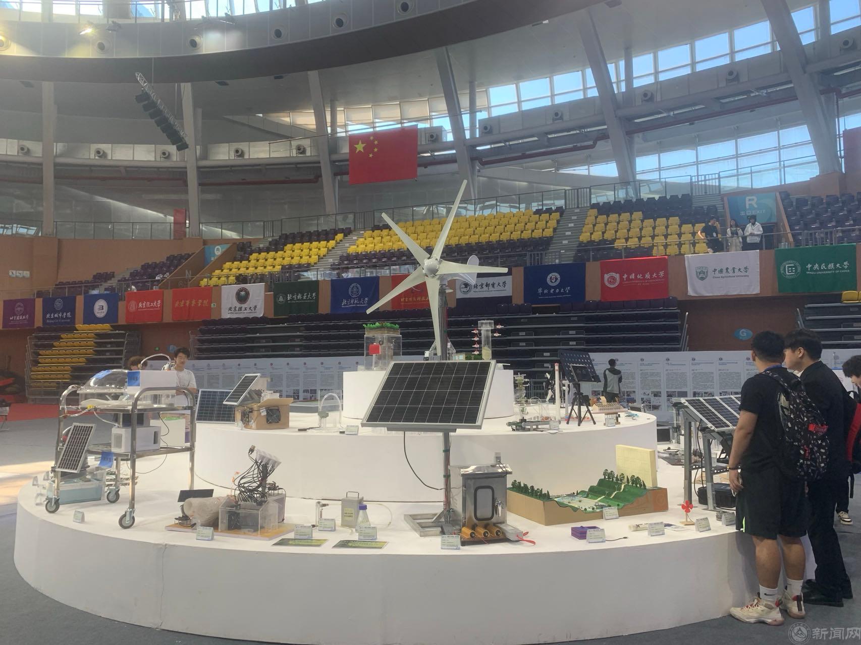 第六届北京市大学生节能节水低碳减排社会实践与科技竞赛2.jpg 第六届北京市大学生节能节水低碳减排社会实践与科技竞赛2.jpg