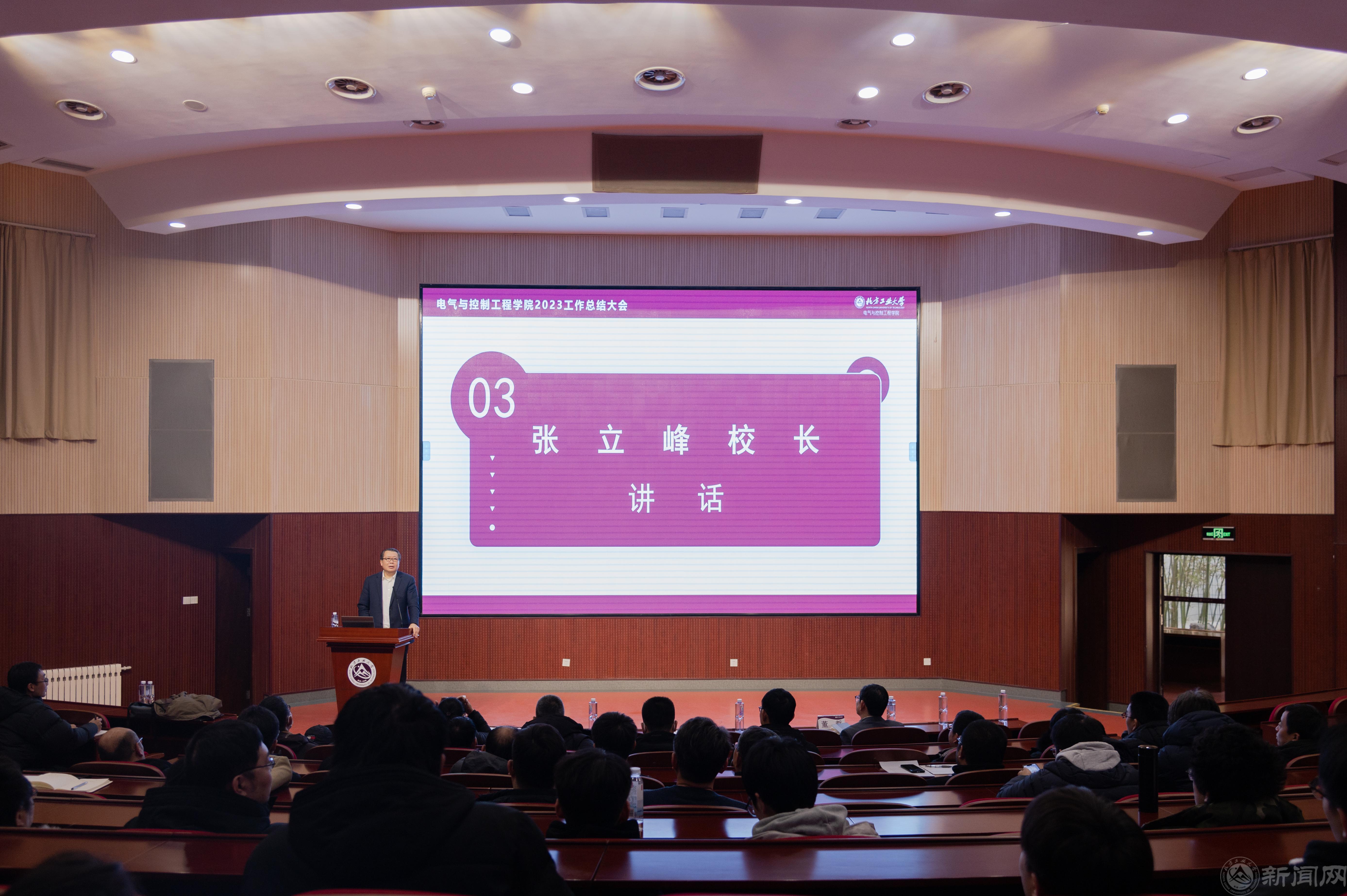 20240111-DSC_1026.jpg 20240111-DSC_1026.jpg